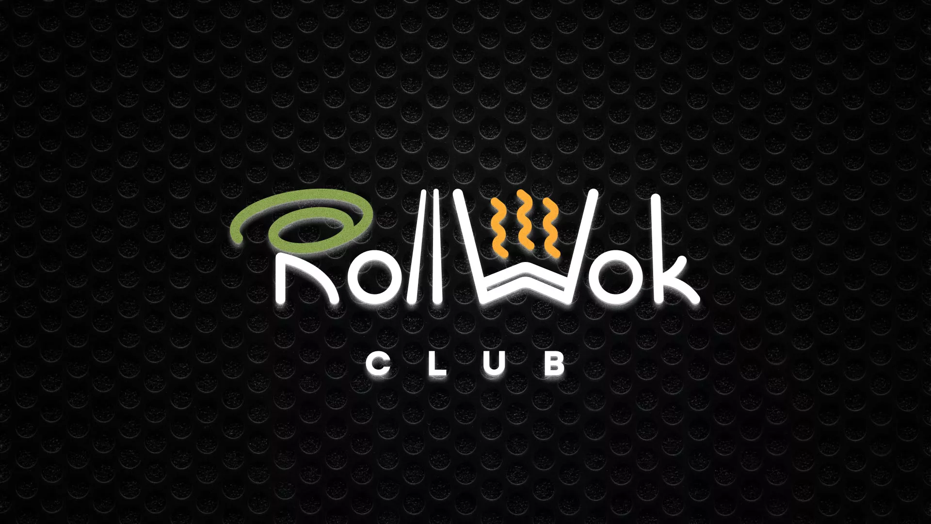 Брендирование торговых точек суши-бара «Roll Wok Club» в Шлиссельбурге